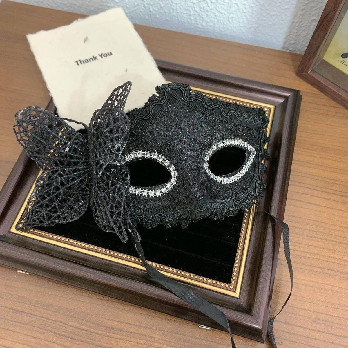 Black Butterfly Mask
