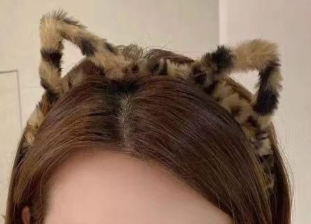 Animal Print Cat Headband