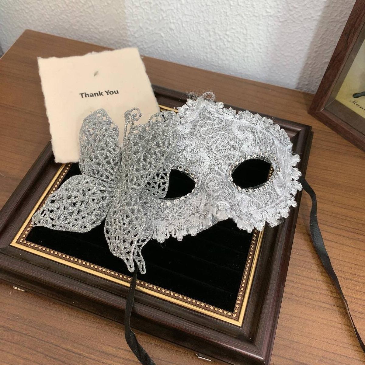 Silver Butterfly Mask