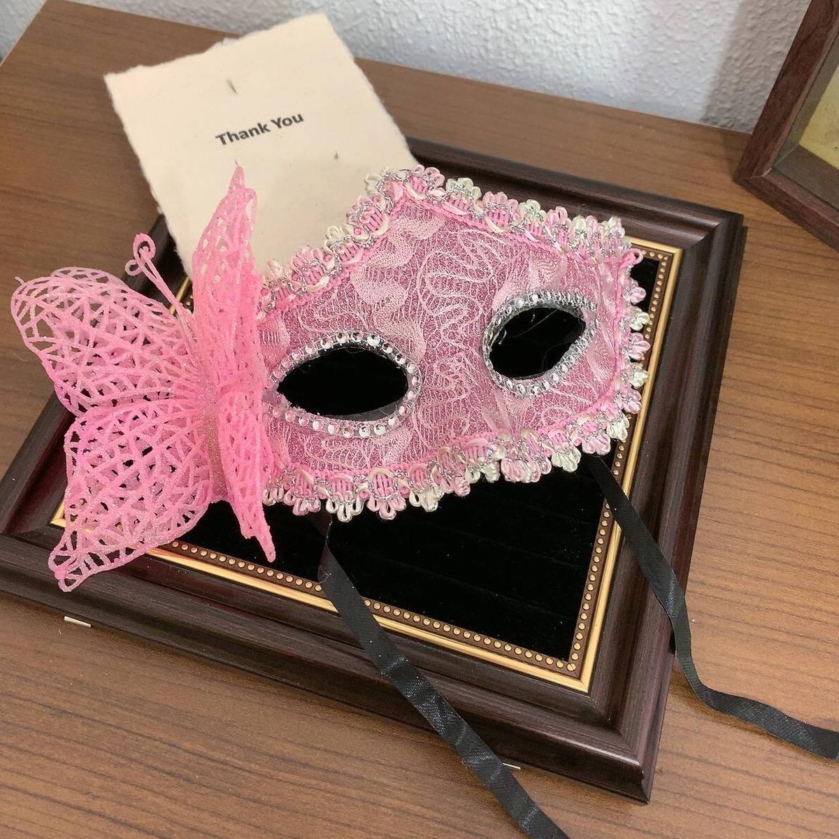 Pink and Silver Butterfly Mask